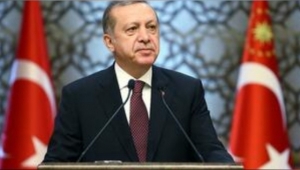 Erdoğan'dan açıklama