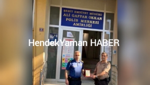 Hendek İlçe Emniyeti'nin Sevilen İsmi Emekli Oldu
