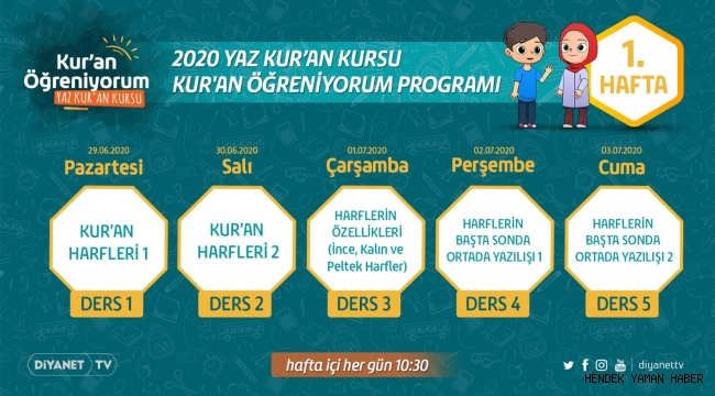 'Yaz Kur'an Kurslar ıDiyanet İşleri Başkanı Prof. Dr. Ali Erbaş'ın vereceği ilk dersle başlayacak
