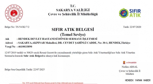 Hendek Devlet Hastanesine Sıfır Atık Belgesi Verildi