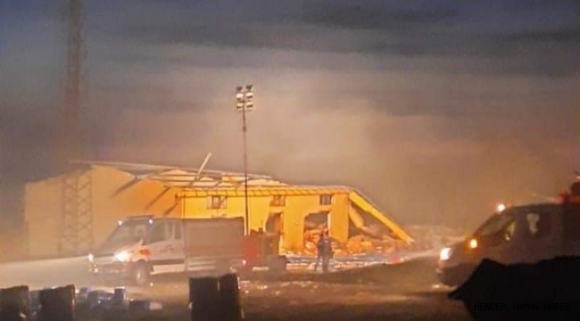 Yaşanılan Patlama Sonrası içişleri Bakanlığı Soruşturma Başlattı