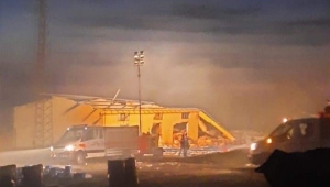 Yaşanılan Patlama Sonrası içişleri Bakanlığı Soruşturma Başlattı