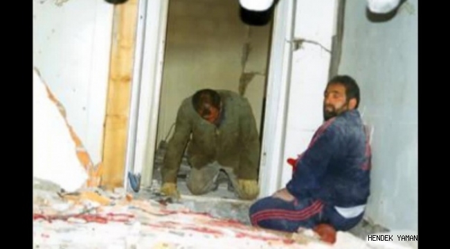 25'nci Dönem Milletvekili Ali İnci Düzce Depreminde Hayatını Kaybedenleri Rahmetle Anıyoruz