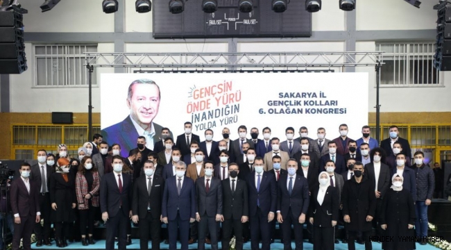"AK Parti davasının taşıyıcısı gençler olacak"