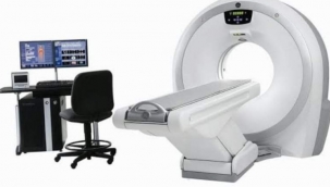 Nihayet Hendek Devlet Hastanesine Tomografi Cihazı Geldi