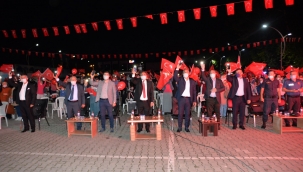 Hendek Cumhuriyet Meydanında Düzenlenecek 15 Temmuz Etkinliklerine Davet 