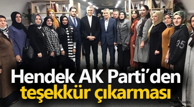 Ak Parti Hendek’ten Başkan Ekrem Yüce’ye Teşekkür Çıkarması