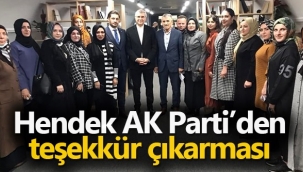 Ak Parti Hendek’ten Başkan Ekrem Yüce’ye Teşekkür Çıkarması