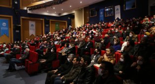 AKM'de Âşık Veysel anıldı