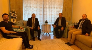 Ali İnci'den Geçmiş Olsun Ziyareti