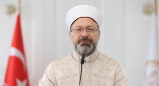 Diyanet İşleri Başkanı Prof. Dr. Ali Erbaş’tan Ramazan Ayı Mesajı
