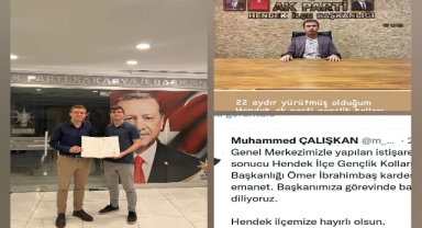 Hendek Ak Parti Gençlik Kolları Başkanlık Koltuğuna Ömer İbrahimbaş Atandı