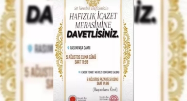 Hendek İlçe Müftülüğü'nden hafızlık icazet merasimi