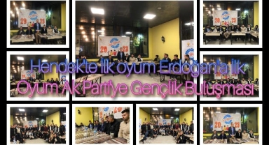 Hendek'te İlk Oyum Erdoğan'a, İlk Oyum AK Parti'ye Gençlik Buluşması