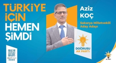 AZİZ KOÇ HAYIRLI RAMAZANLAR DİLERİM