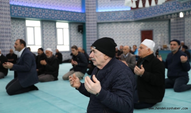 ŞEHİT ALİ GAFFAR OKKAN ANISINA SERGİ DÜZENLENDİ, MEVLİD- İ ŞERİF OKUTULDU