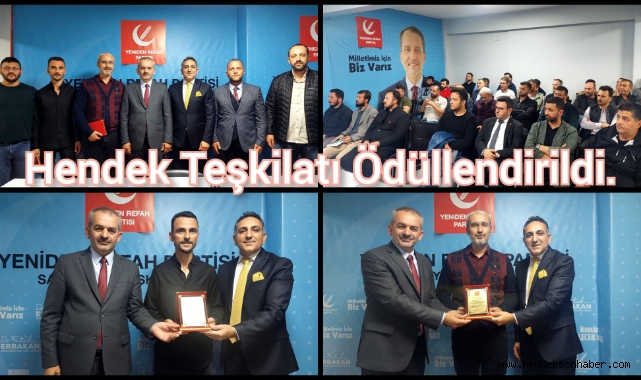 Hendek Yeniden Refah Partisi Teşkilatı Ödüllendirildi