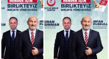 SİNAN KAAN SUNMAN’DAN 18 MART ÇANAKKALE ZAFERİ MESAJI