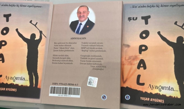 Aygüneş’in Şu Topal Ayağımla adlı Şiir Kitabı Çıktı 