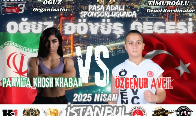 HENDEK'İN PROFESYONEL SPORCUSU ÖZGENUR AVCIL DESTEK BEKLİYOR