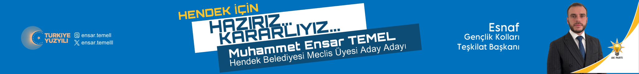 Reklam